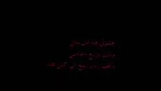 العاهرات الغجر ضربوا في حالة من الفوضى
